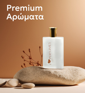 Αρώματα photo