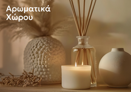 Αρωματισμός χώρου photo