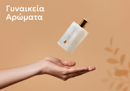 Αρώματα photo